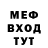 Амфетамин VHQ fakekazoo
