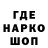 Кетамин VHQ Sam Wiskow