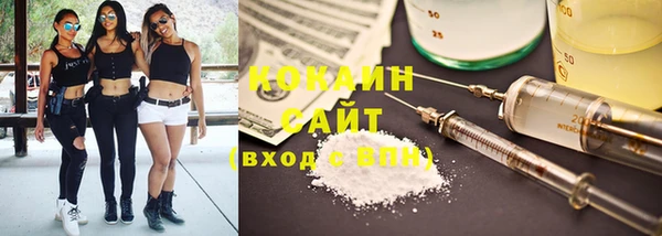 мефедрон Карталы