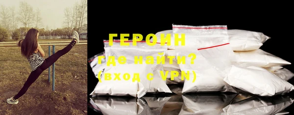 ПСИЛОЦИБИНОВЫЕ ГРИБЫ Белоозёрский