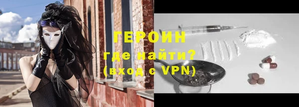 ПСИЛОЦИБИНОВЫЕ ГРИБЫ Белоозёрский