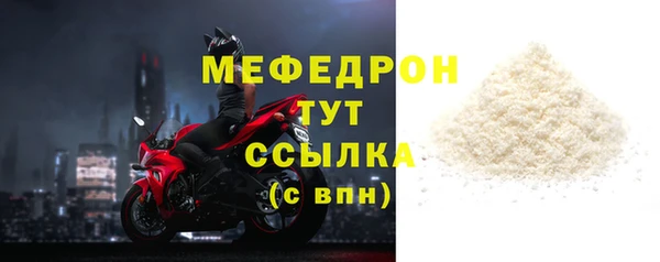 экстази Касимов