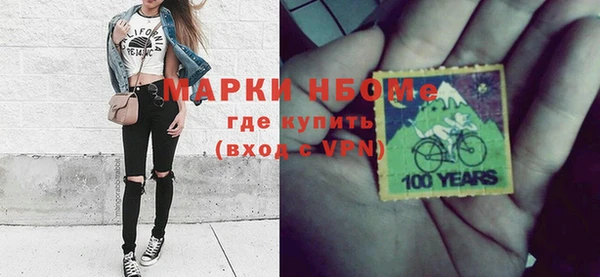 стафф Кукмор