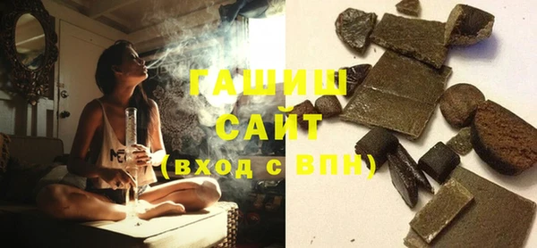 ПСИЛОЦИБИНОВЫЕ ГРИБЫ Белоозёрский