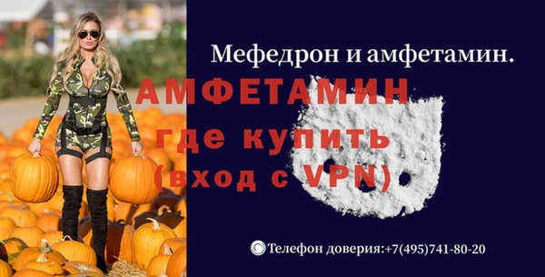 ПСИЛОЦИБИНОВЫЕ ГРИБЫ Белоозёрский