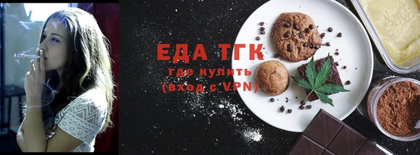 ПСИЛОЦИБИНОВЫЕ ГРИБЫ Белоозёрский