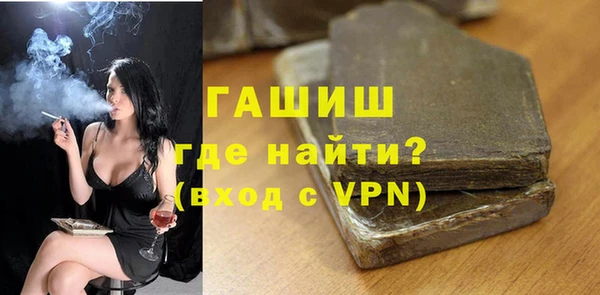 ПСИЛОЦИБИНОВЫЕ ГРИБЫ Белоозёрский