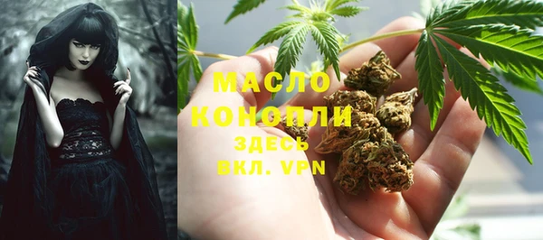 МДМА Беломорск
