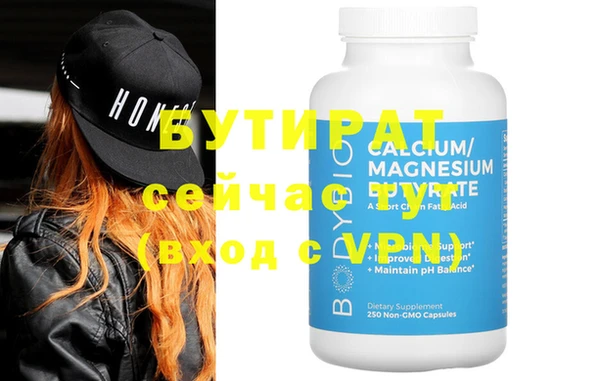 ПСИЛОЦИБИНОВЫЕ ГРИБЫ Белоозёрский