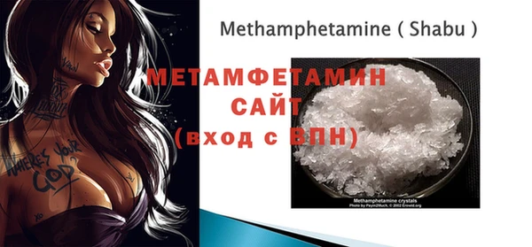 PSILOCYBIN Куйбышев