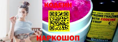ГАЛЛЮЦИНОГЕННЫЕ ГРИБЫ Ливны