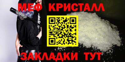 кокаин премиум Ликино-Дулёво