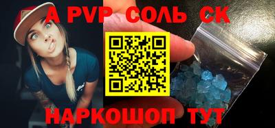 скорость Лесосибирск