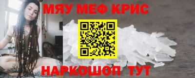 скорость Лесосибирск