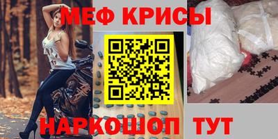 кокаин премиум Ликино-Дулёво