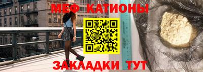 ГАЛЛЮЦИНОГЕННЫЕ ГРИБЫ Ливны