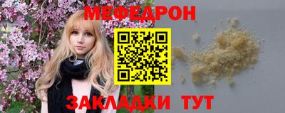 ГАЛЛЮЦИНОГЕННЫЕ ГРИБЫ Ливны