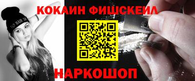 скорость Лесосибирск