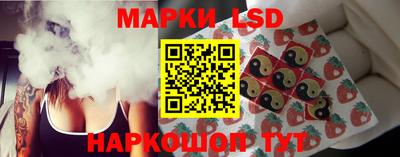 кокаин премиум Ликино-Дулёво