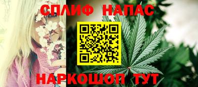 ГАЛЛЮЦИНОГЕННЫЕ ГРИБЫ Ливны