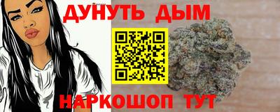 кокаин премиум Ликино-Дулёво