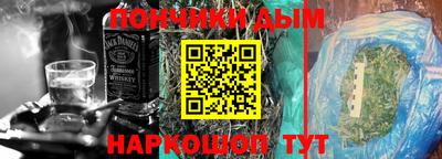 ГАЛЛЮЦИНОГЕННЫЕ ГРИБЫ Ливны