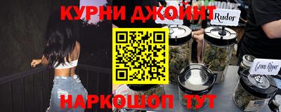 кокаин премиум Ликино-Дулёво