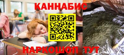 ГАЛЛЮЦИНОГЕННЫЕ ГРИБЫ Ливны