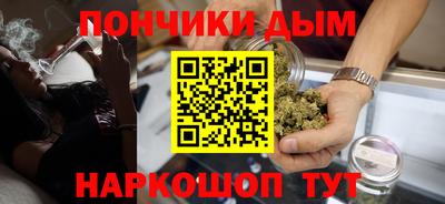 кокаин премиум Ликино-Дулёво