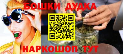 кокаин премиум Ликино-Дулёво