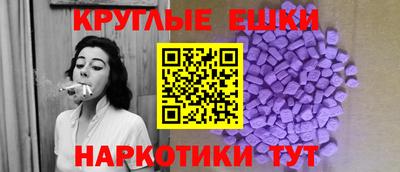 кокаин премиум Ликино-Дулёво