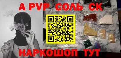 ГАЛЛЮЦИНОГЕННЫЕ ГРИБЫ Ливны