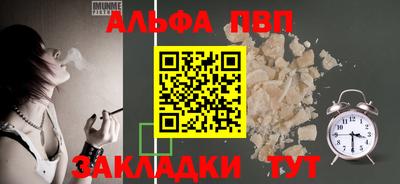 кокаин премиум Ликино-Дулёво