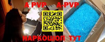 ГАЛЛЮЦИНОГЕННЫЕ ГРИБЫ Ливны