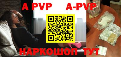 ГАЛЛЮЦИНОГЕННЫЕ ГРИБЫ Ливны