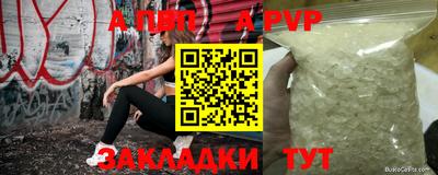 кокаин премиум Ликино-Дулёво