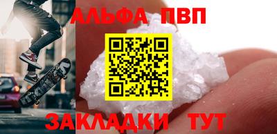 скорость Лесосибирск