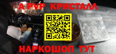 кокаин премиум Ликино-Дулёво