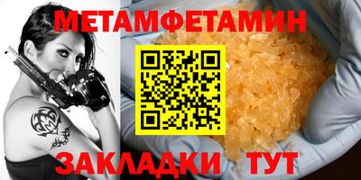скорость Лесосибирск