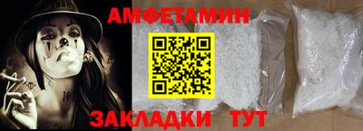 скорость Лесосибирск