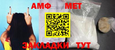 скорость Лесосибирск