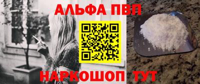 ГАЛЛЮЦИНОГЕННЫЕ ГРИБЫ Ливны