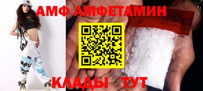 скорость Лесосибирск