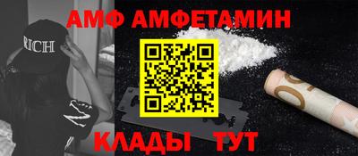 ГАЛЛЮЦИНОГЕННЫЕ ГРИБЫ Ливны