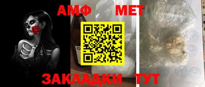 ГАЛЛЮЦИНОГЕННЫЕ ГРИБЫ Ливны