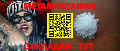 кокаин премиум Ликино-Дулёво