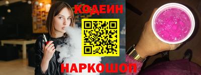 скорость Лесосибирск