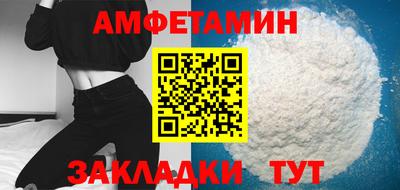 кокаин премиум Ликино-Дулёво