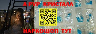 ГАЛЛЮЦИНОГЕННЫЕ ГРИБЫ Ливны