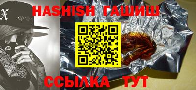 скорость Лесосибирск
